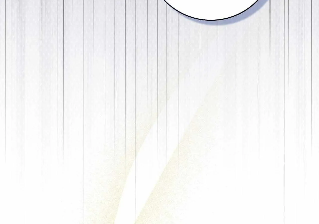 No More Regrets Chapter 14 page 220 - 