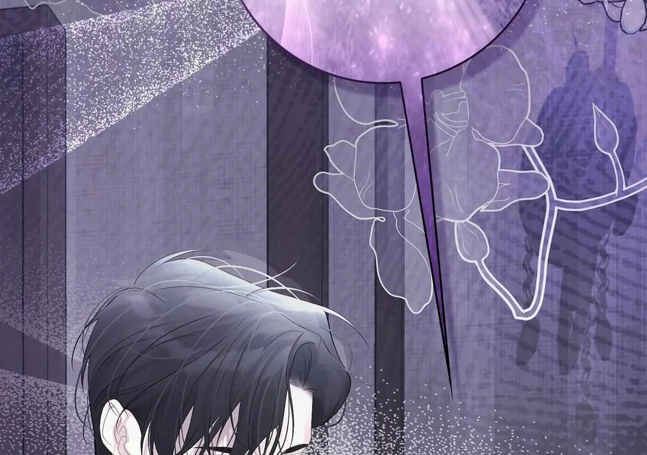 No More Regrets Chapter 14 page 288 - 