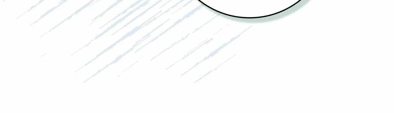 No More Regrets Chapter 15 page 135 - 