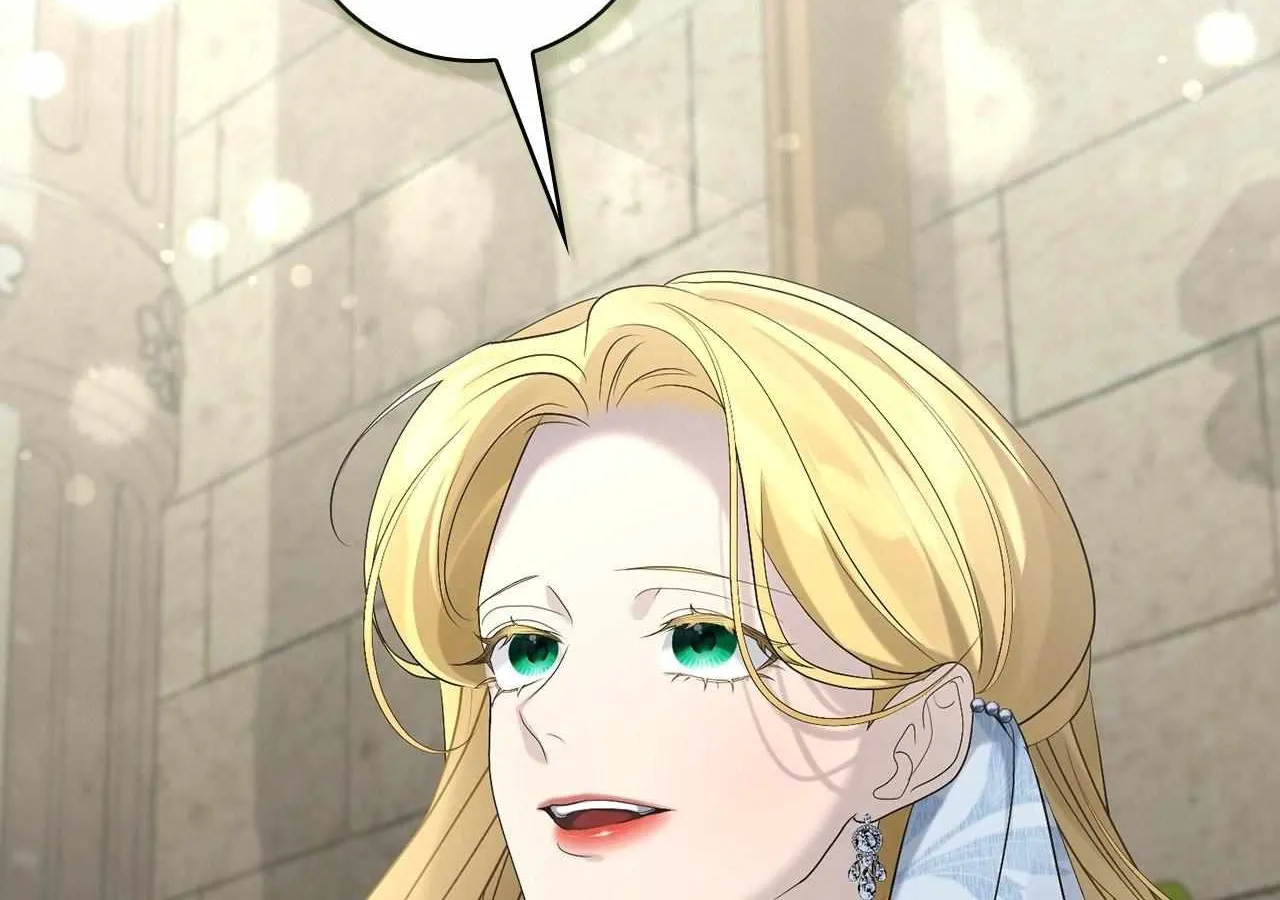 No More Regrets Chapter 15 page 151 - 