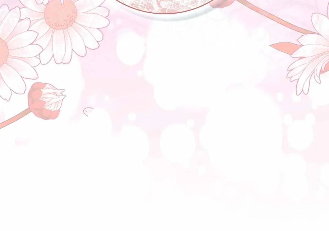 No More Regrets Chapter 15 page 17 - 