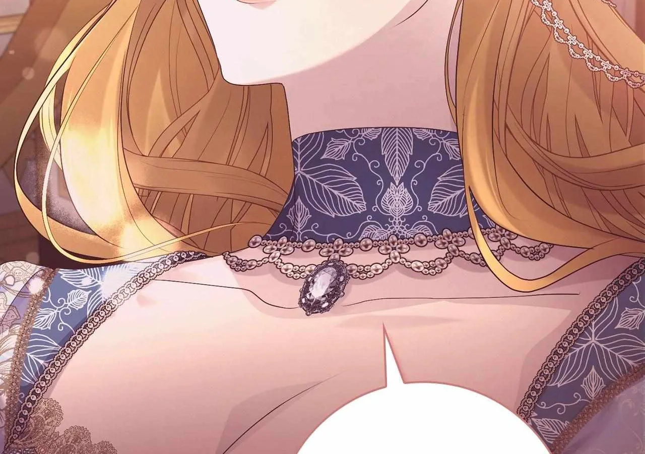 No More Regrets Chapter 15 page 20 - 