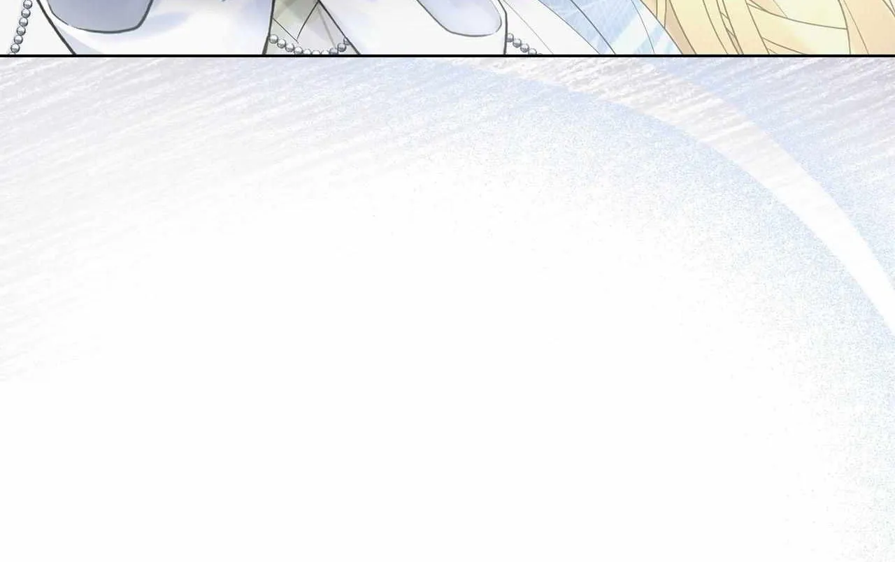No More Regrets Chapter 16 page 20 - 