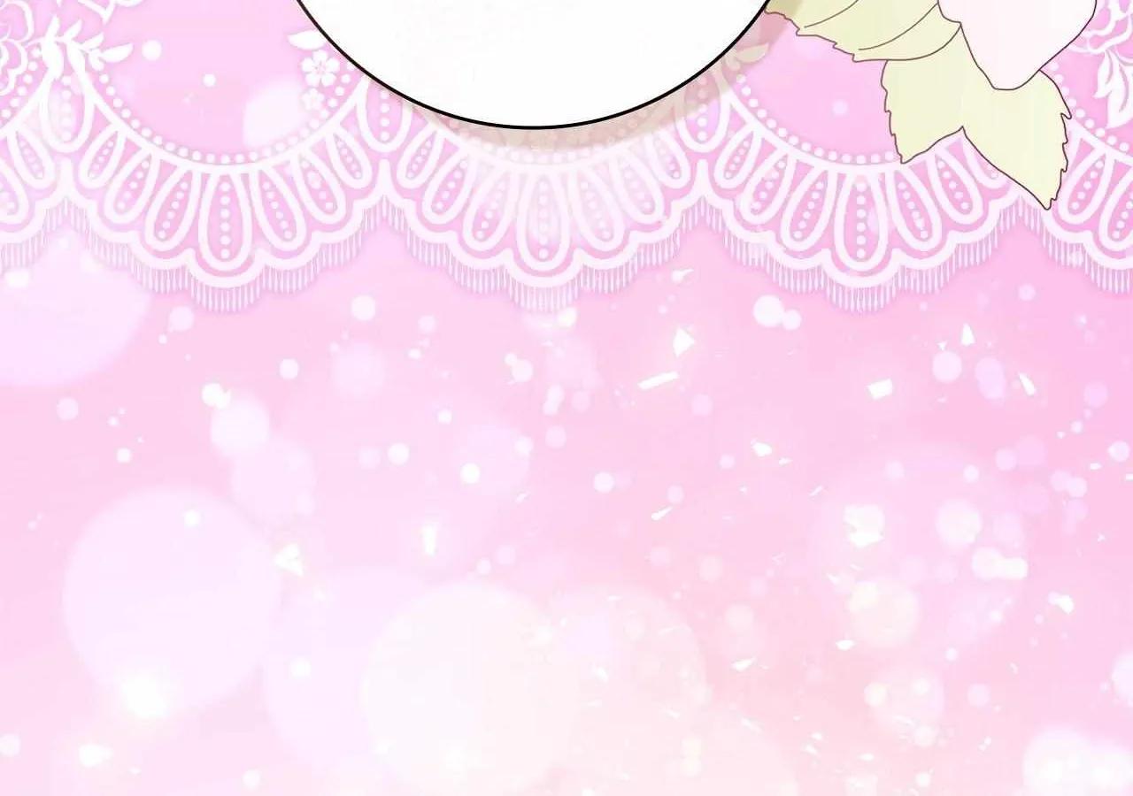 No More Regrets Chapter 16 page 223 - 