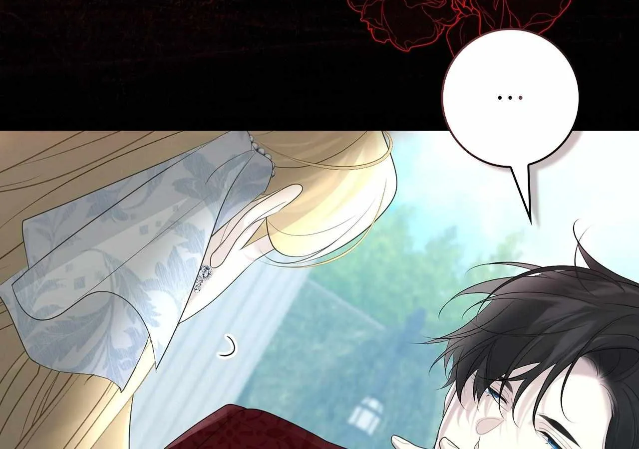 No More Regrets Chapter 16 page 301 - 
