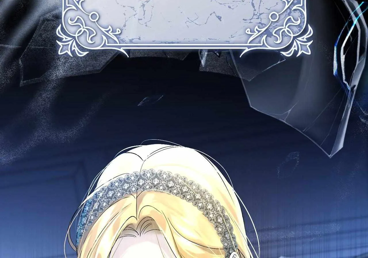 No More Regrets Chapter 17 page 200 - 