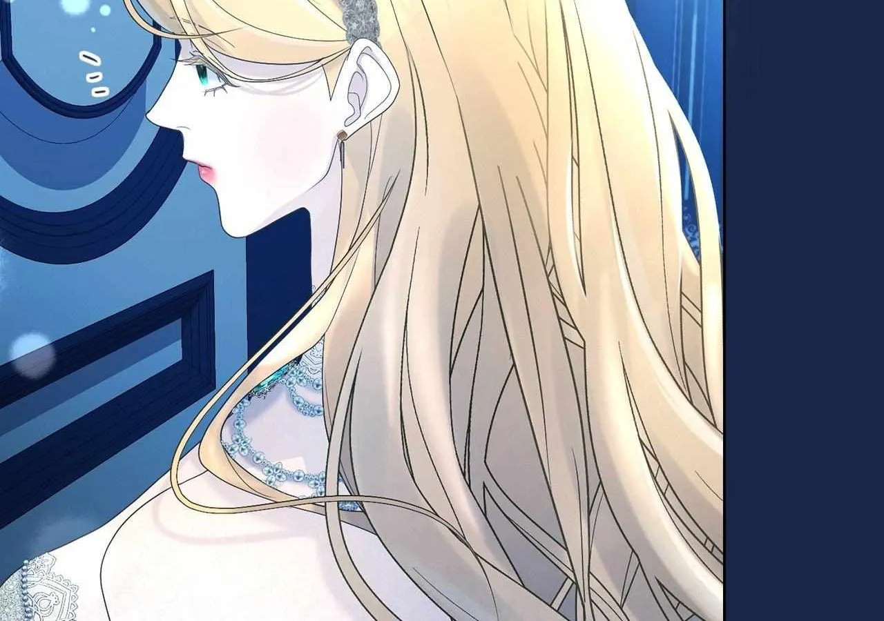 No More Regrets Chapter 17 page 223 - 