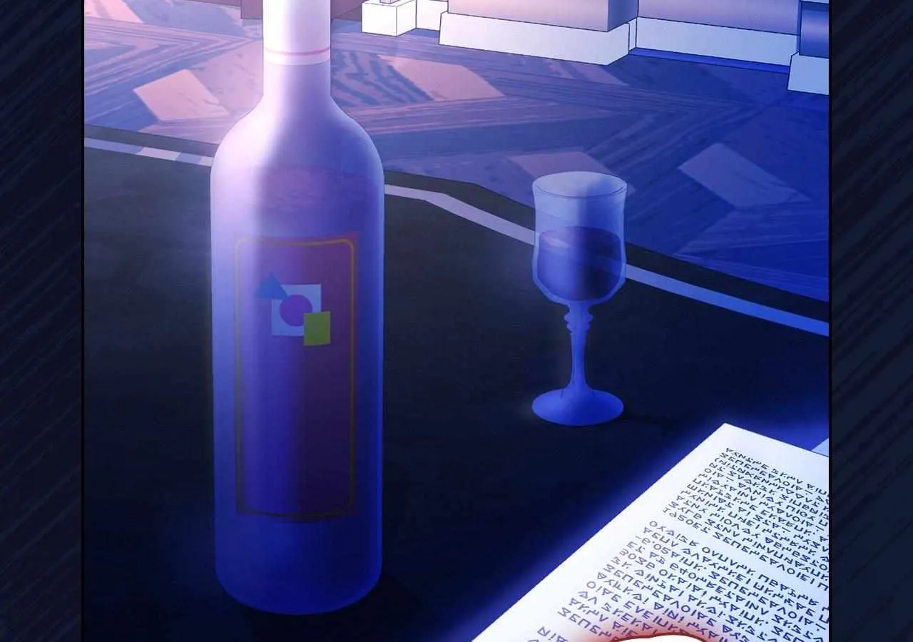 No More Regrets Chapter 17 page 46 - 