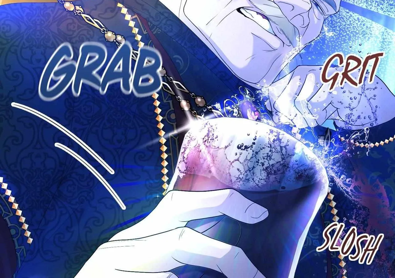 No More Regrets Chapter 17 page 50 - 