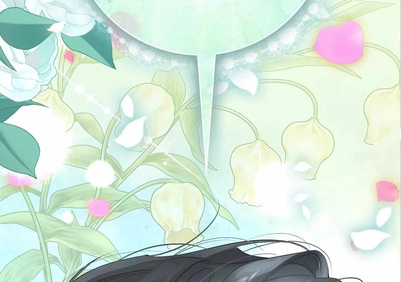 No More Regrets Chapter 17 page 6 - 
