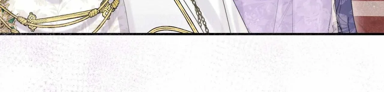 No More Regrets Chapter 19 page 123 - 