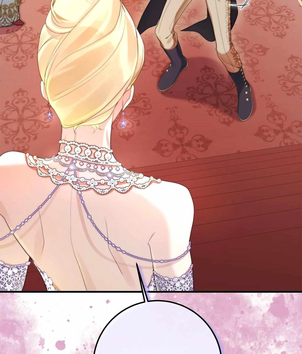 No More Regrets Chapter 19 page 19 - 