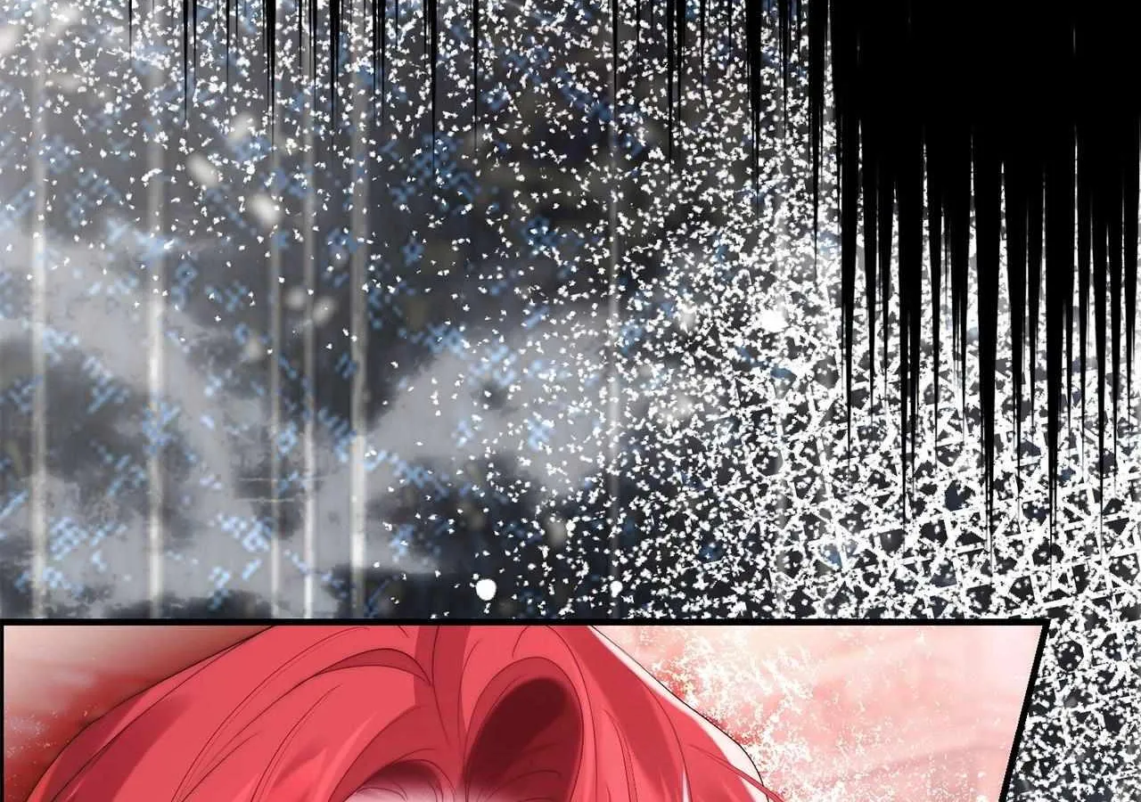 No More Regrets Chapter 19 page 24 - 