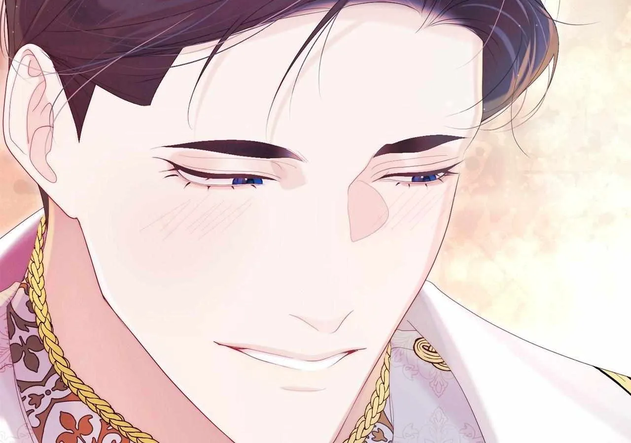 No More Regrets Chapter 19 page 237 - 