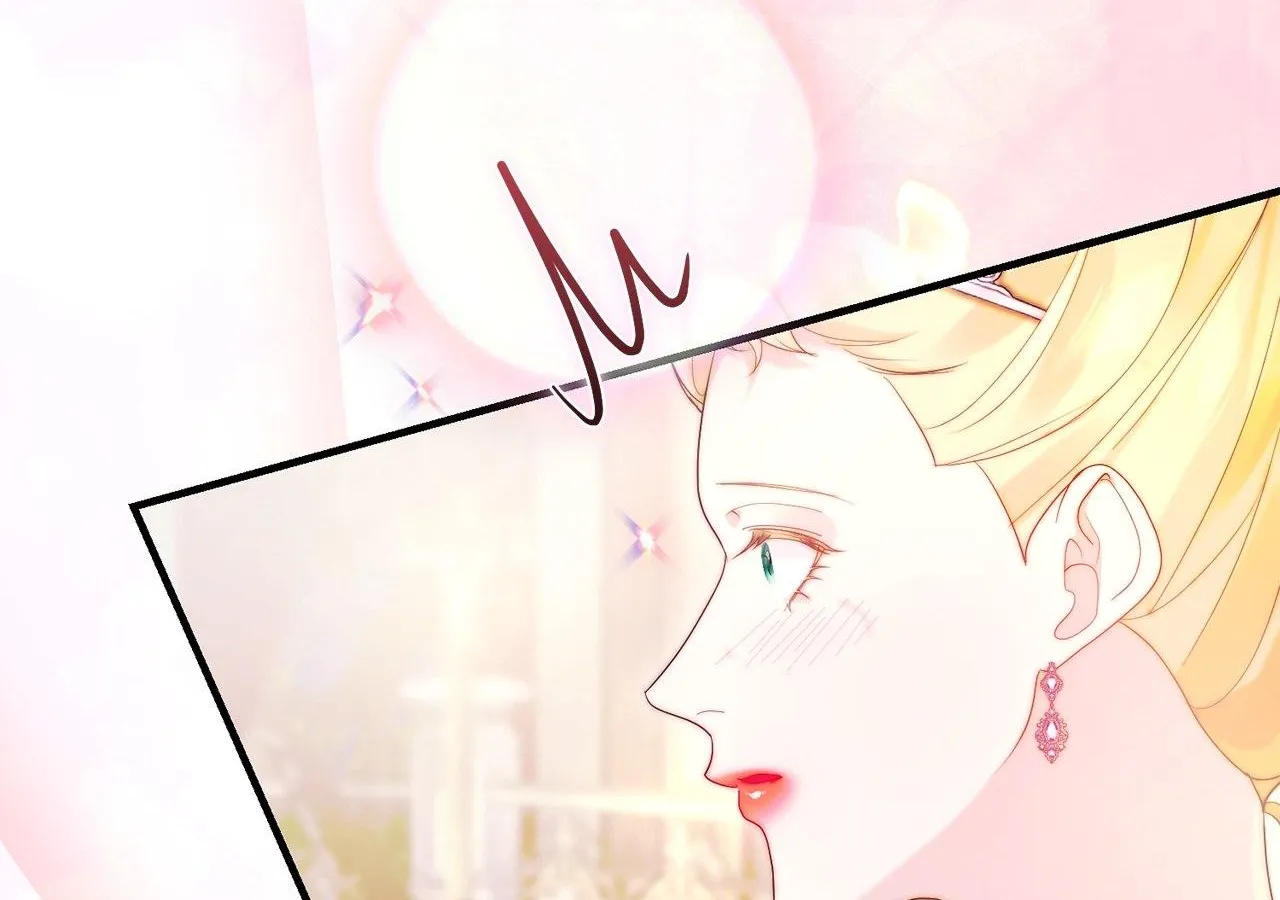 No More Regrets Chapter 19 page 254 - 