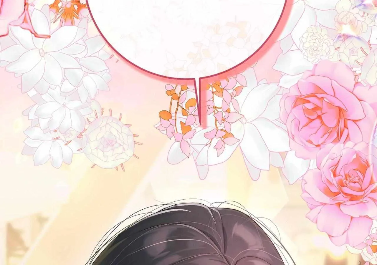 No More Regrets Chapter 19 page 258 - 