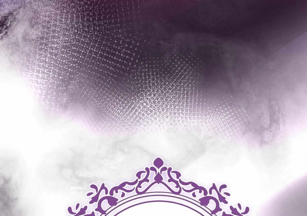 No More Regrets Chapter 19 page 5 - 
