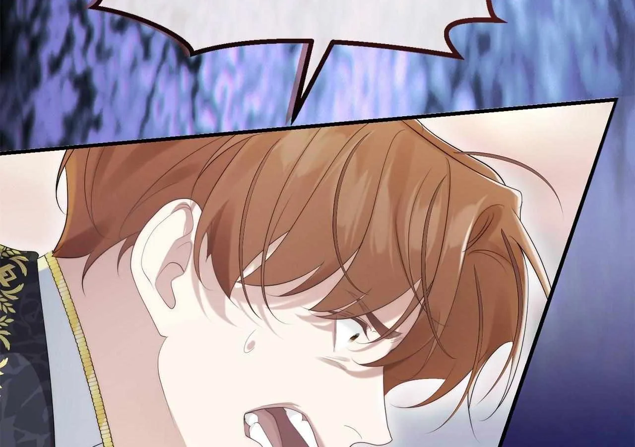 No More Regrets Chapter 19 page 43 - 