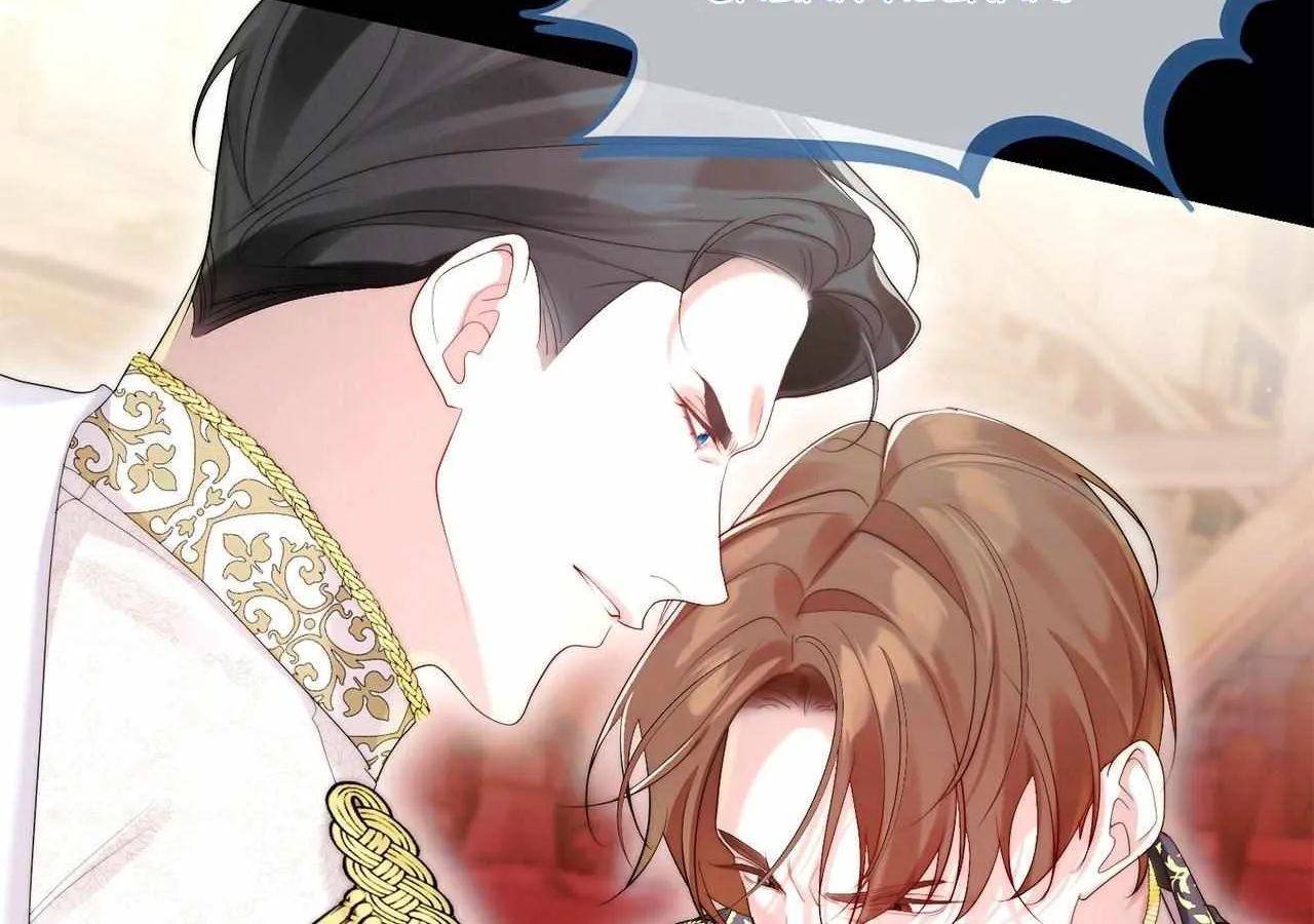 No More Regrets Chapter 19 page 71 - 