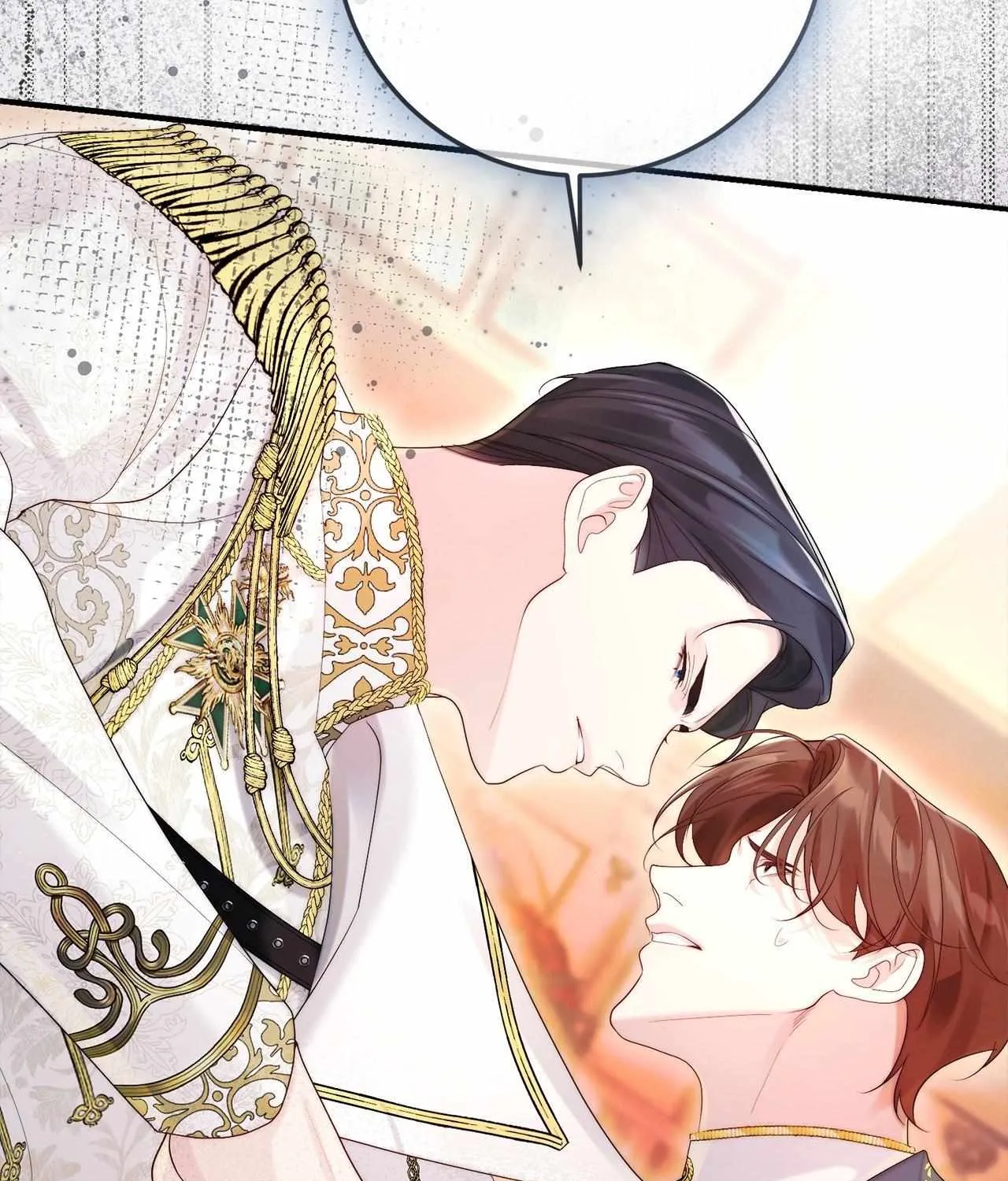 No More Regrets Chapter 19 page 99 - 