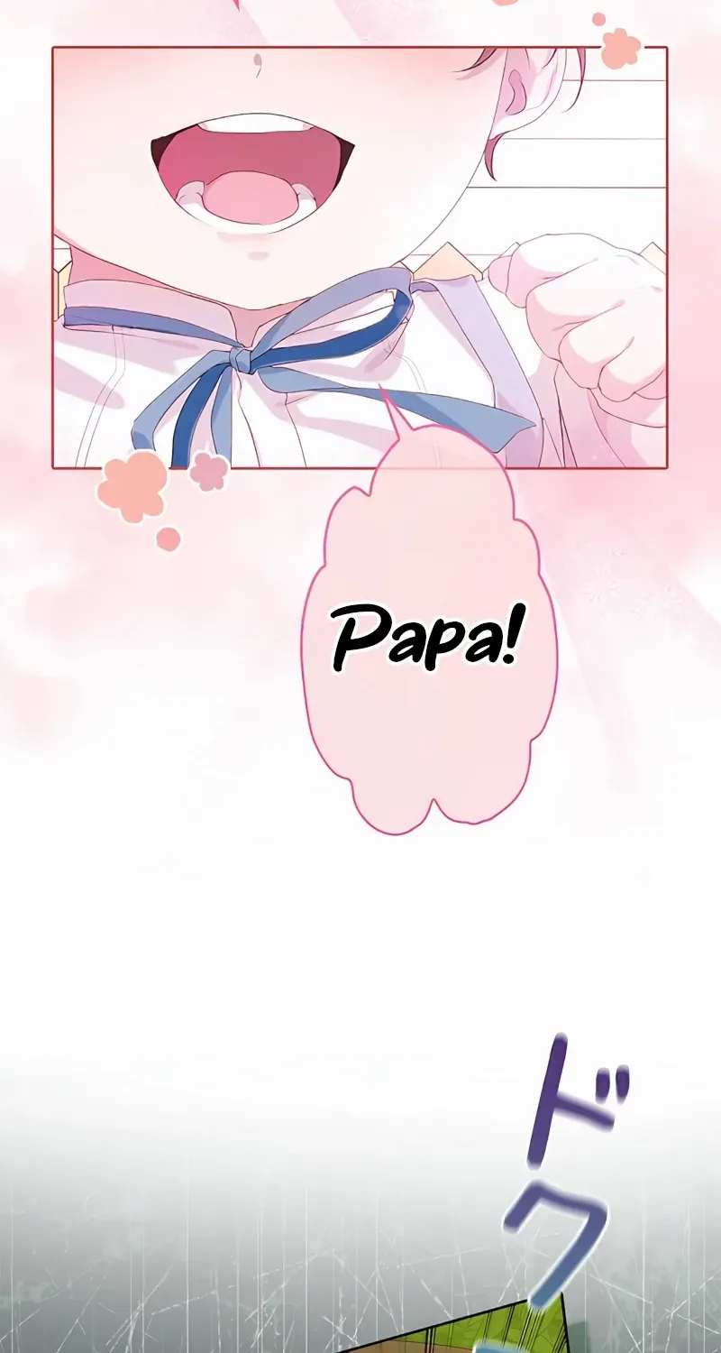 No More Regrets Chapter 2 page 115 - 