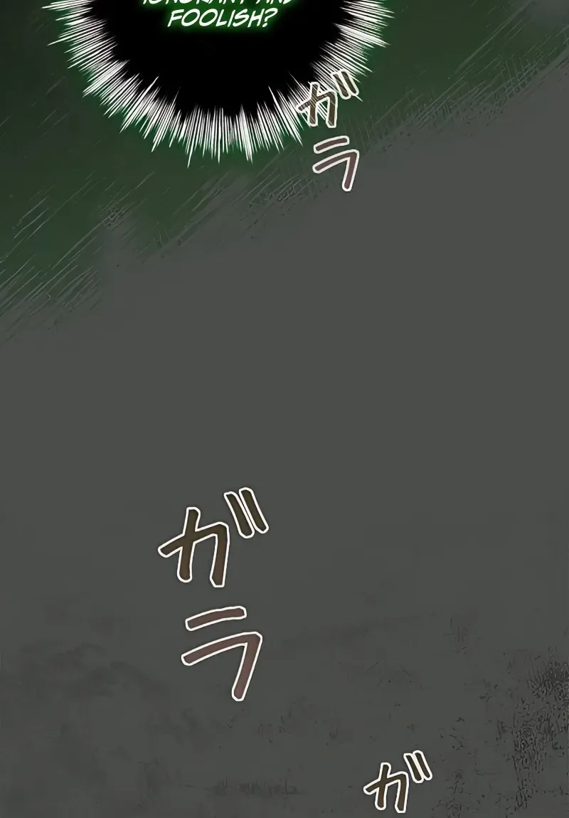 No More Regrets Chapter 2 page 167 - 