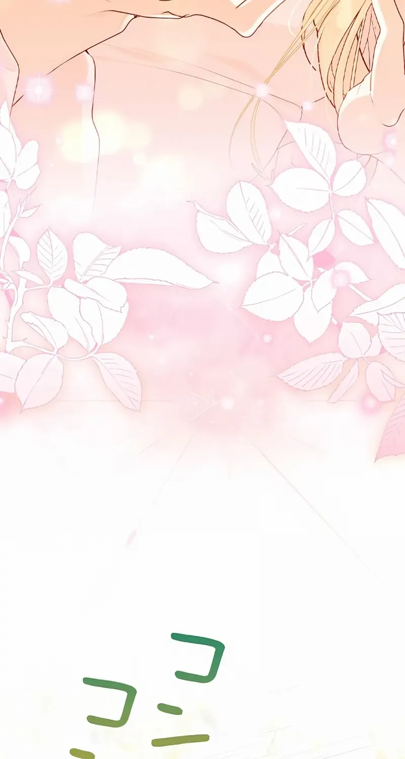 No More Regrets Chapter 2 page 41 - 