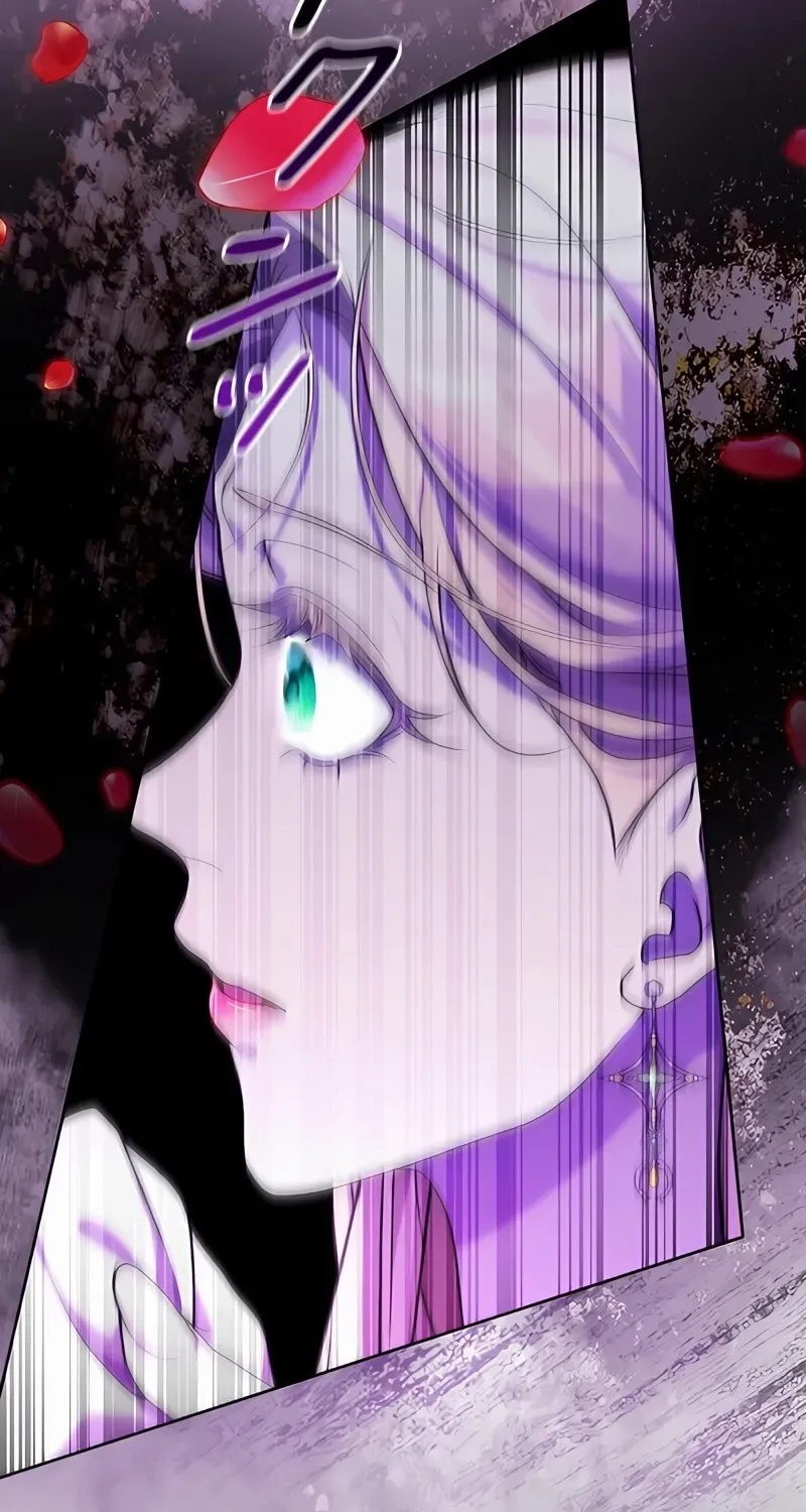 No More Regrets Chapter 2 page 65 - 