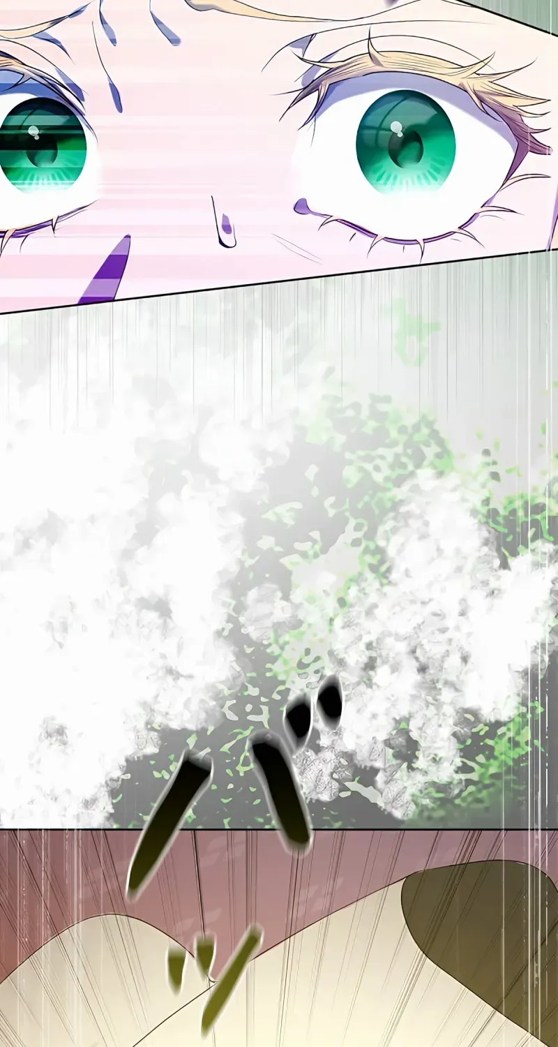 No More Regrets Chapter 2 page 71 - 