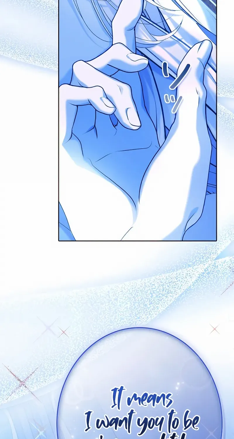 No More Regrets Chapter 2 page 9 - 