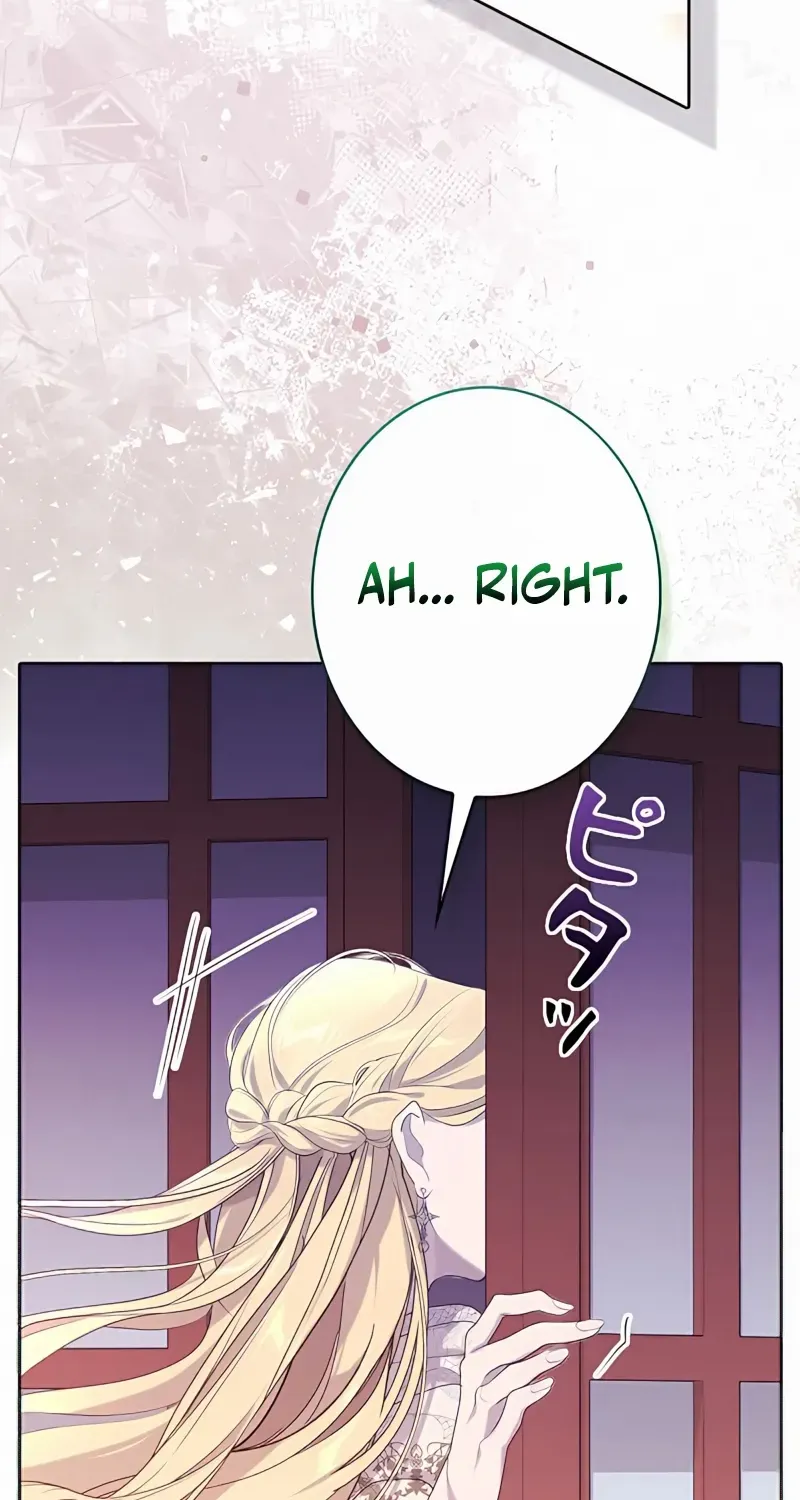 No More Regrets Chapter 2 page 86 - 