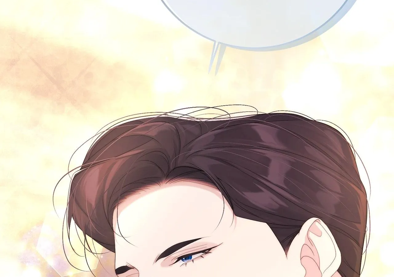 No More Regrets Chapter 20 page 104 - 
