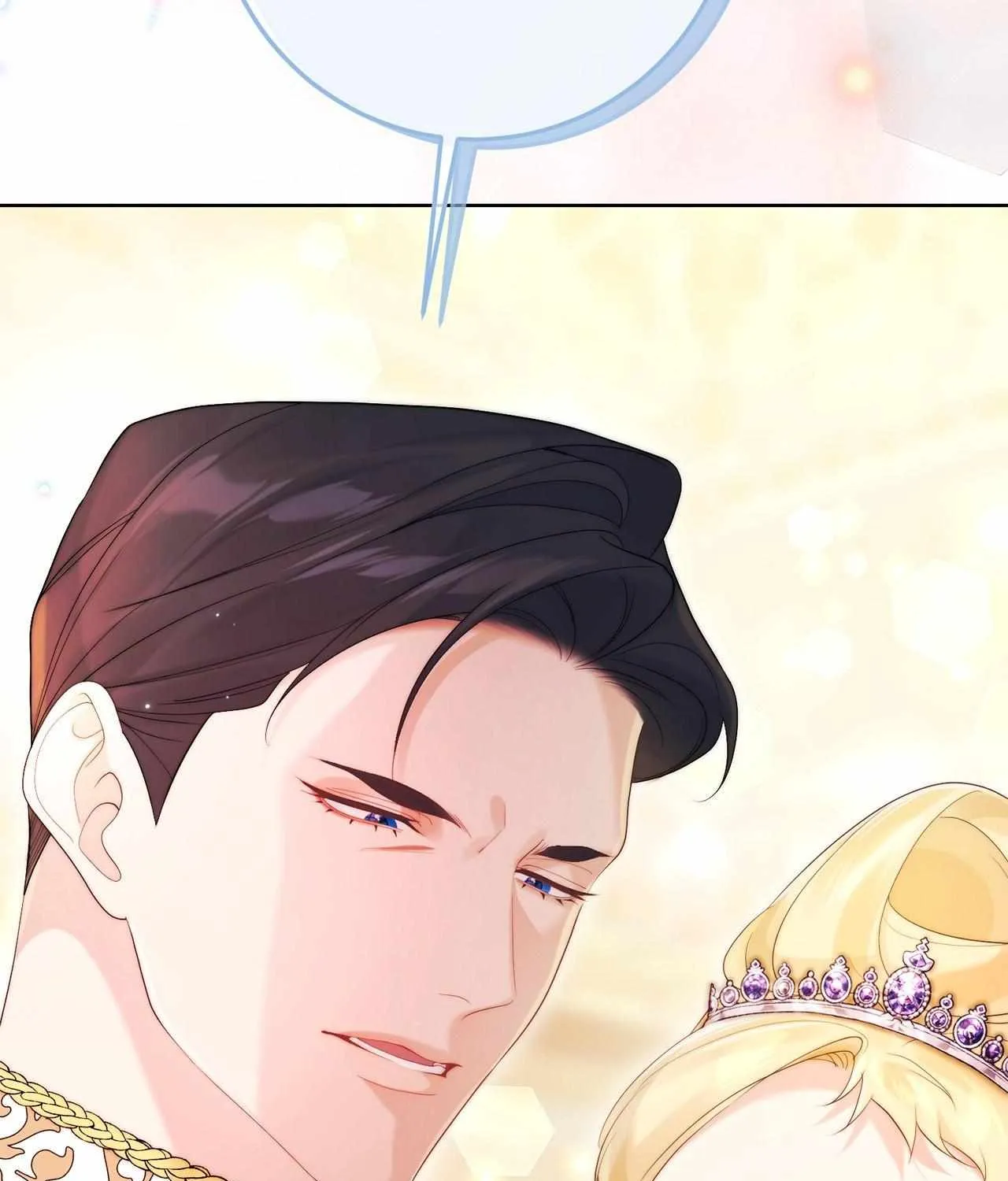 No More Regrets Chapter 20 page 123 - 