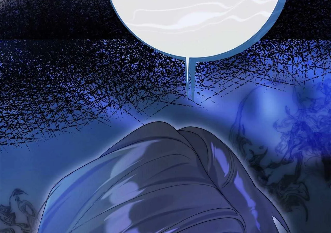 No More Regrets Chapter 20 page 203 - 