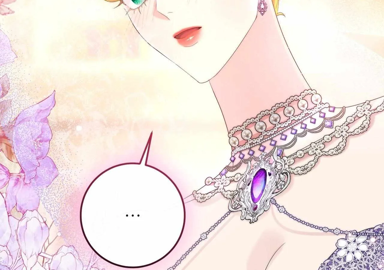 No More Regrets Chapter 20 page 28 - 