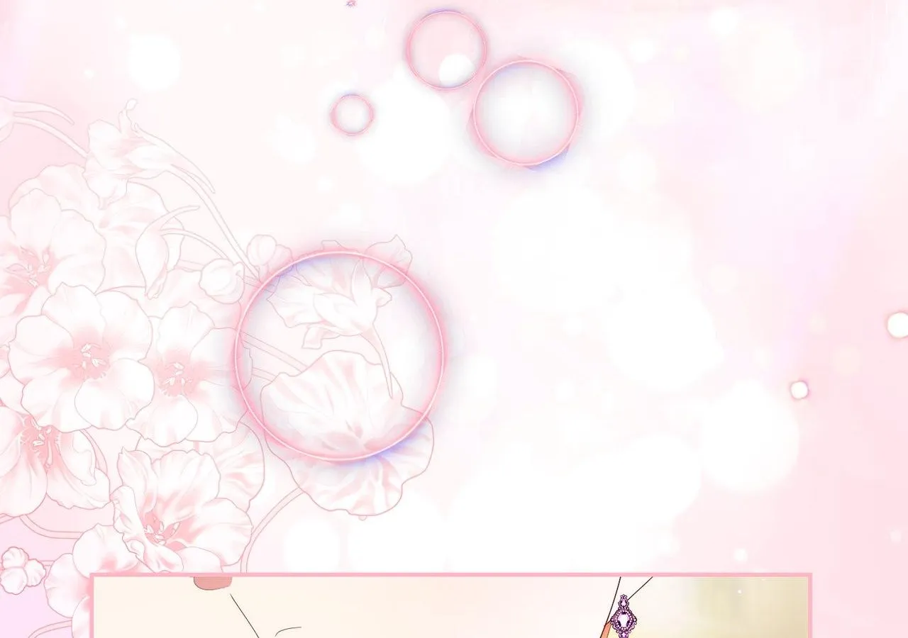 No More Regrets Chapter 20 page 32 - 