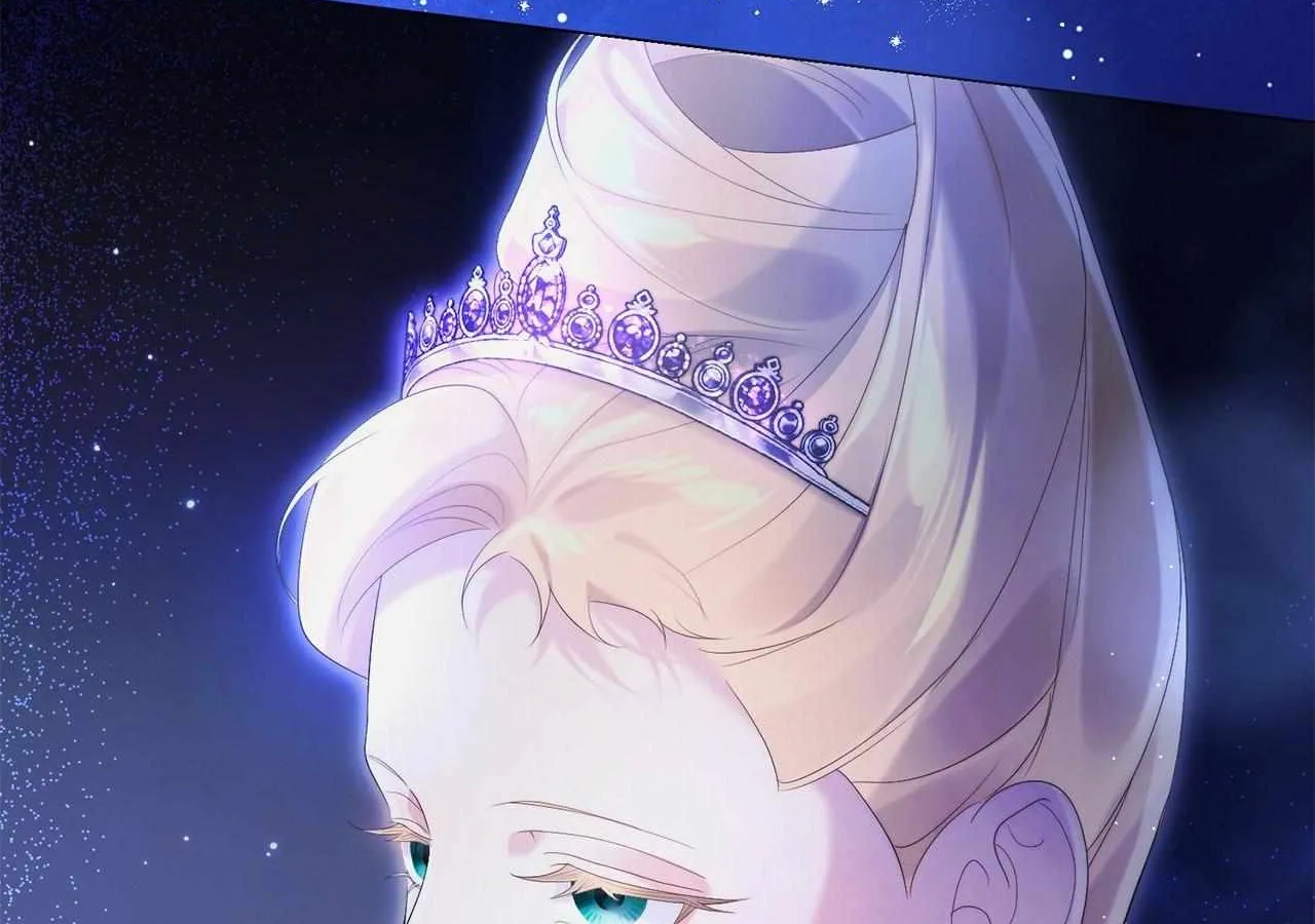 No More Regrets Chapter 21 page 12 - 