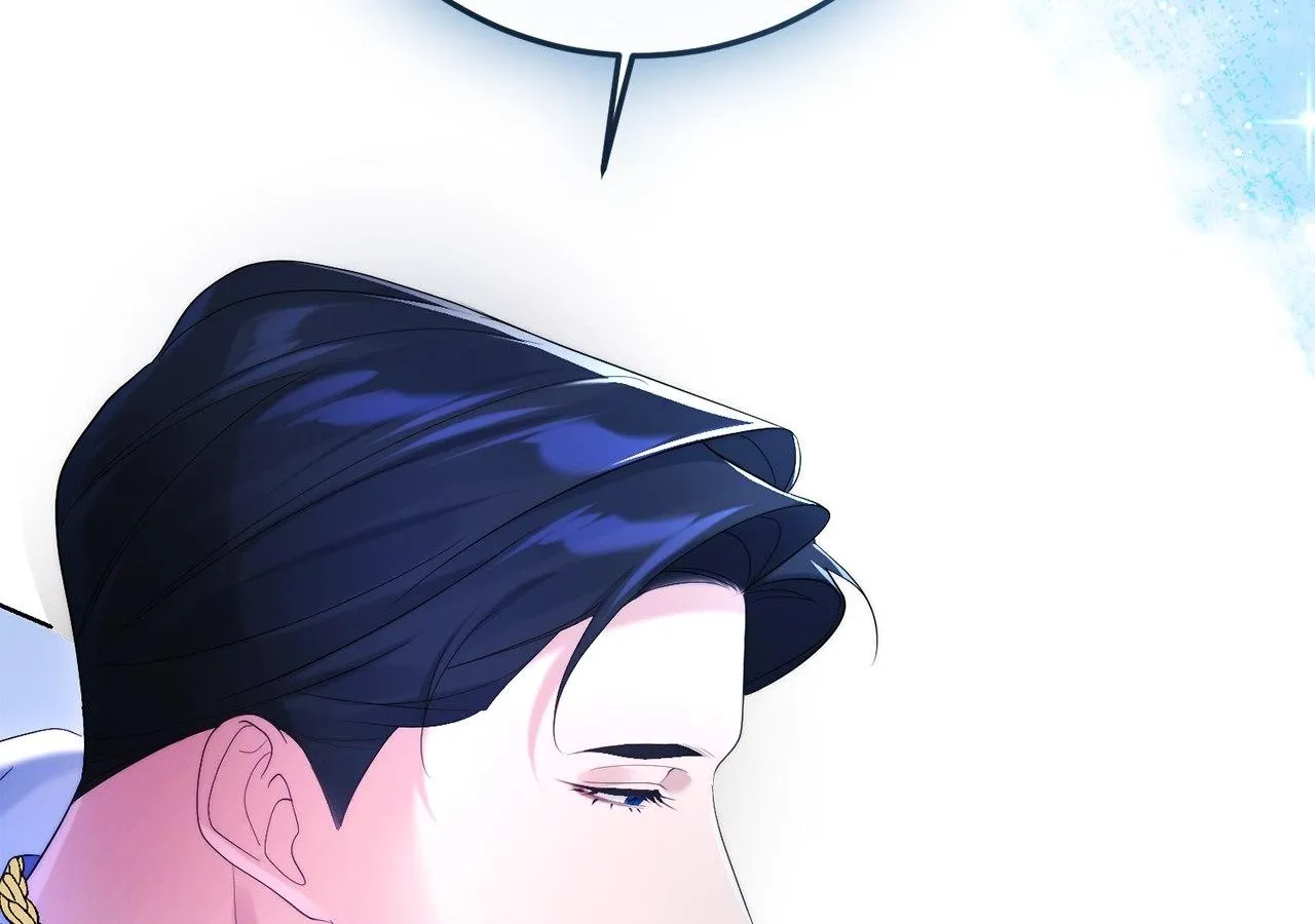 No More Regrets Chapter 21 page 116 - 