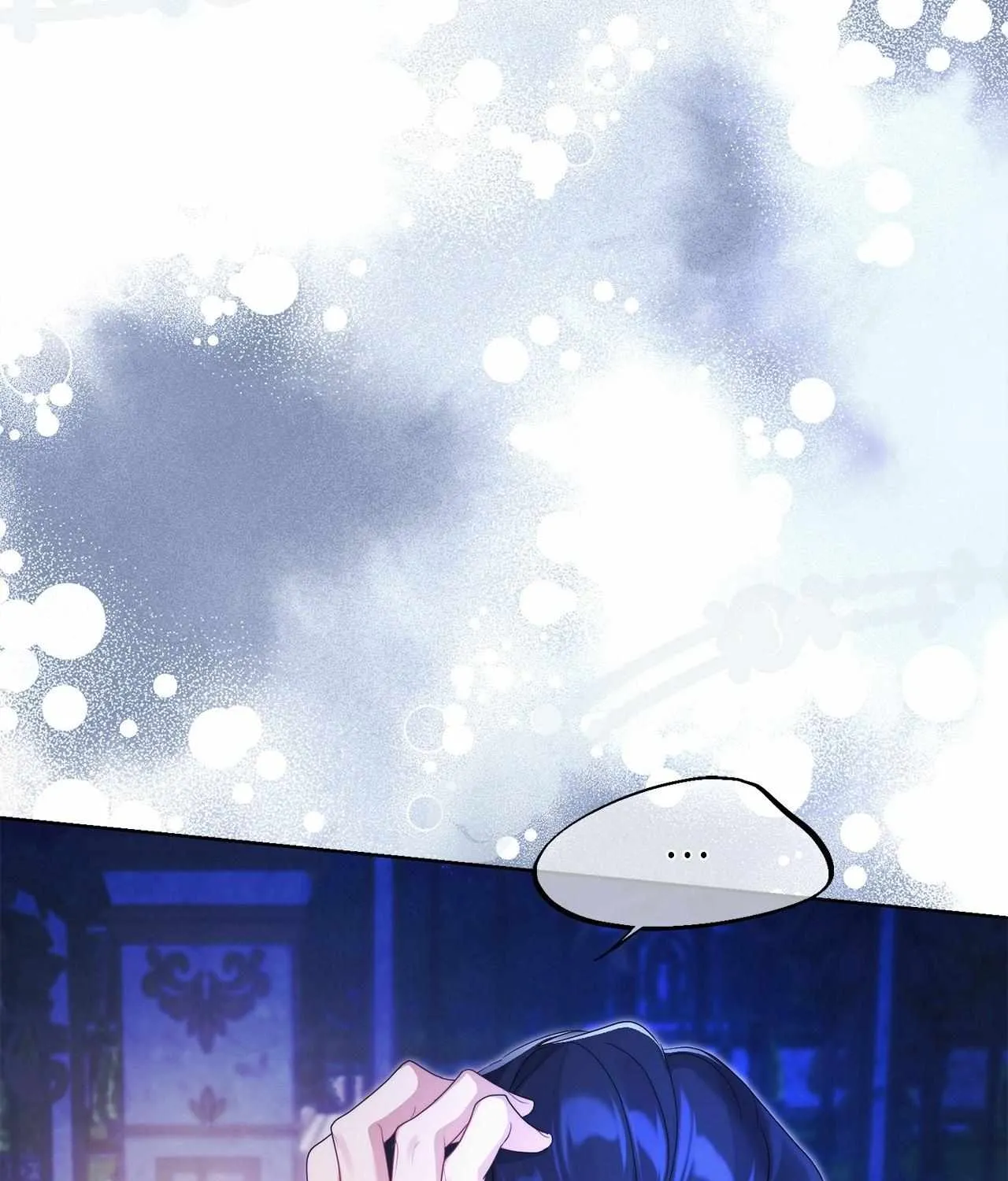 No More Regrets Chapter 21 page 194 - 