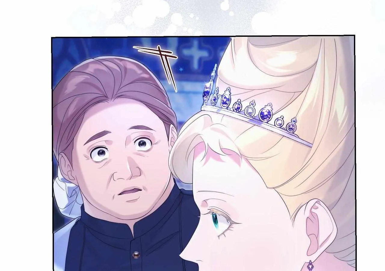 No More Regrets Chapter 21 page 199 - 