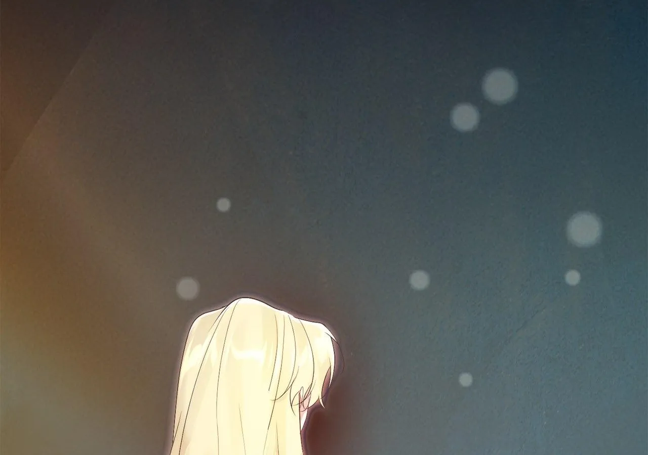 No More Regrets Chapter 21 page 228 - 