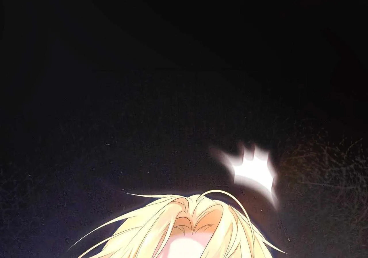 No More Regrets Chapter 21 page 245 - 