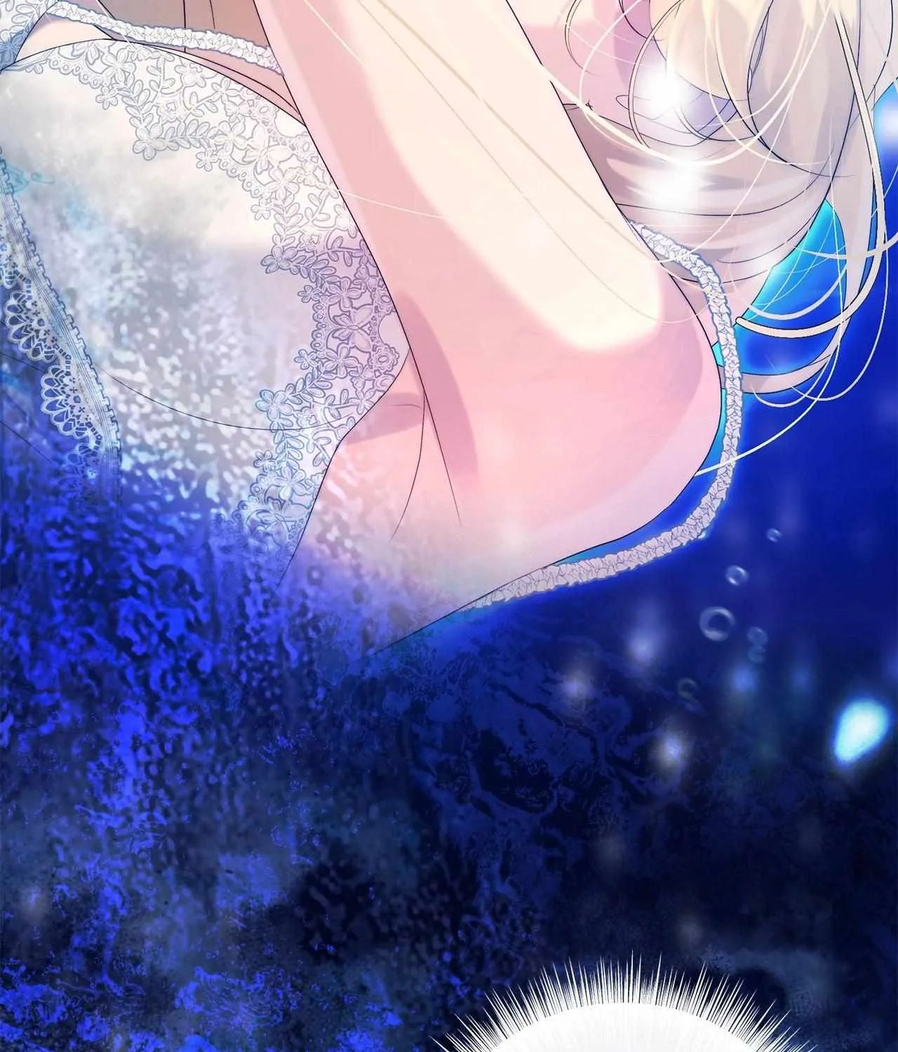 No More Regrets Chapter 21 page 261 - 