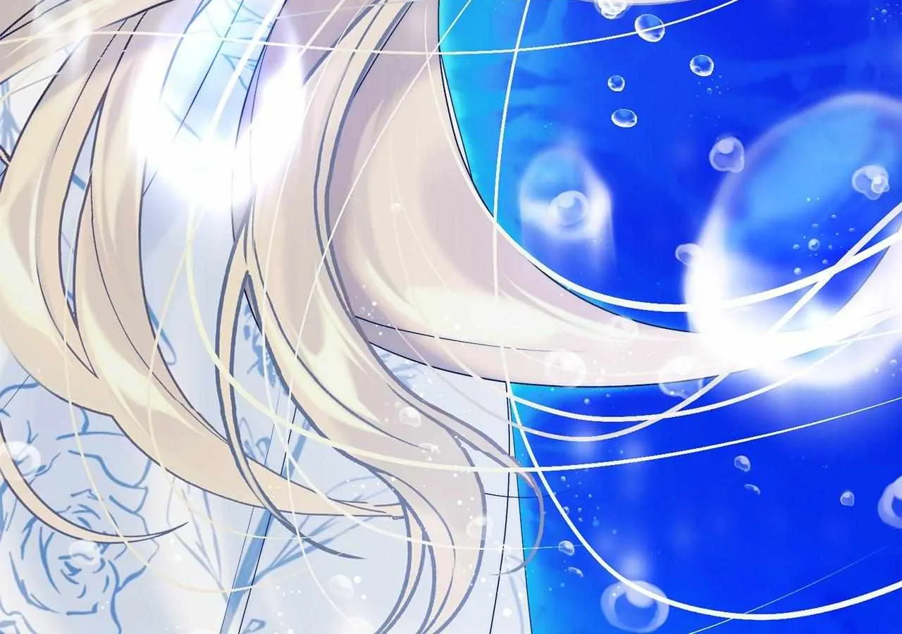 No More Regrets Chapter 21 page 270 - 