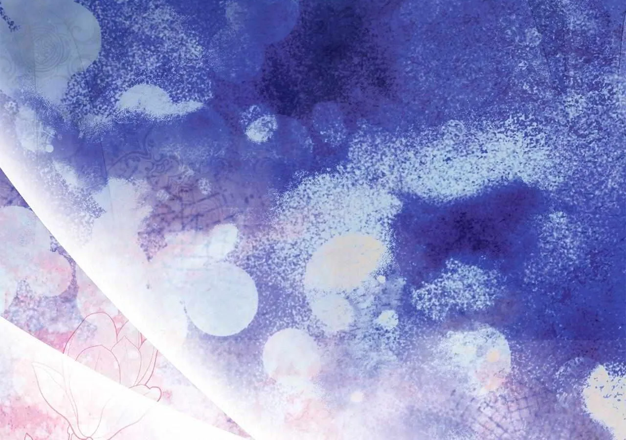 No More Regrets Chapter 21 page 30 - 