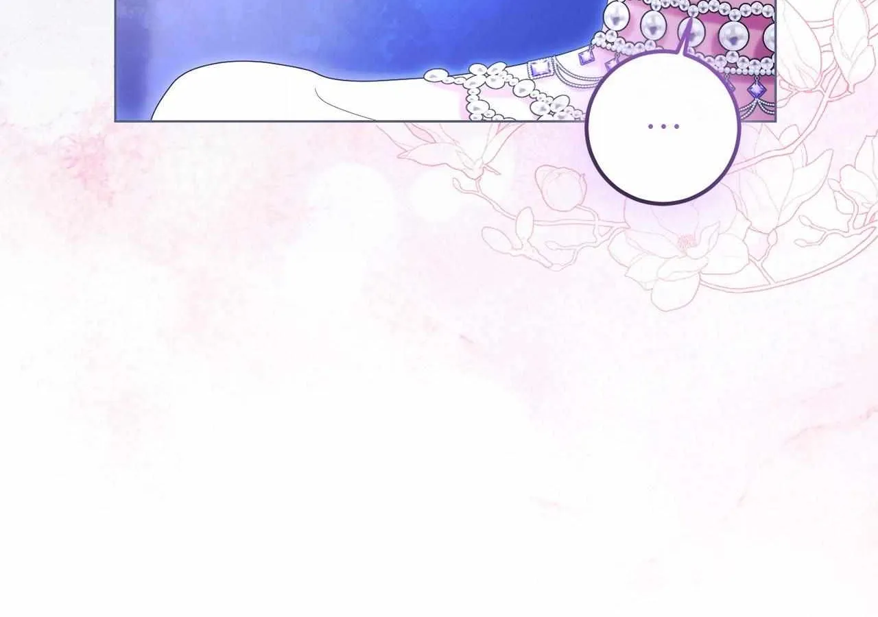No More Regrets Chapter 21 page 32 - 