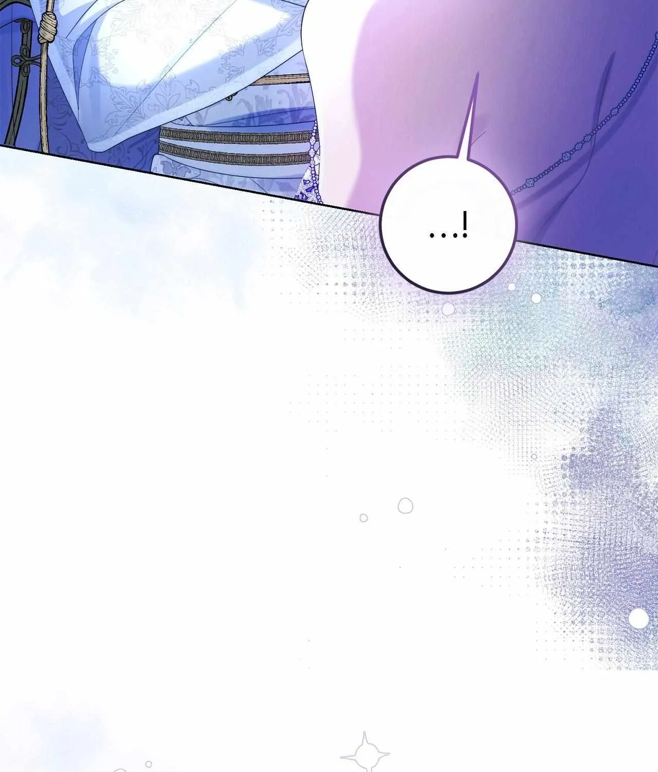 No More Regrets Chapter 21 page 51 - 