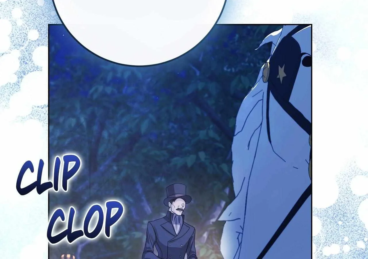 No More Regrets Chapter 21 page 71 - 