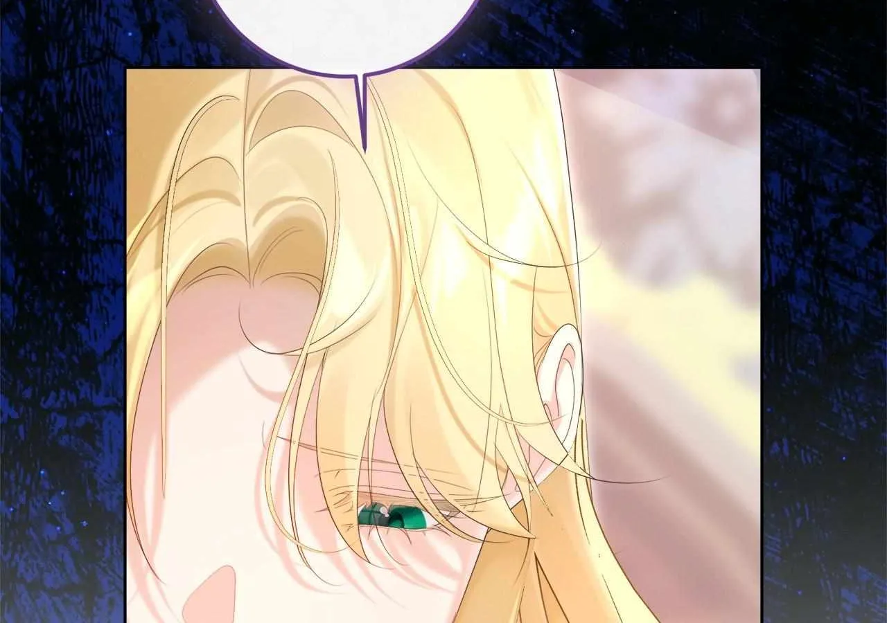 No More Regrets Chapter 22 page 127 - 