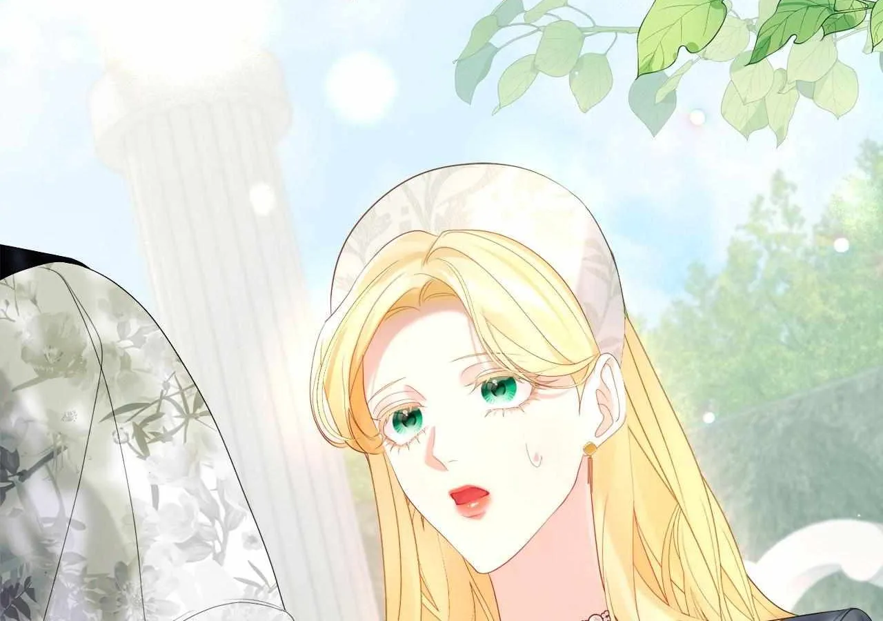 No More Regrets Chapter 22 page 211 - 
